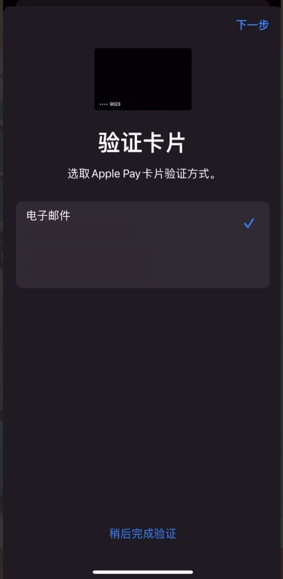 Screenshot 2023-11-07 at 9.27.45 AM.png