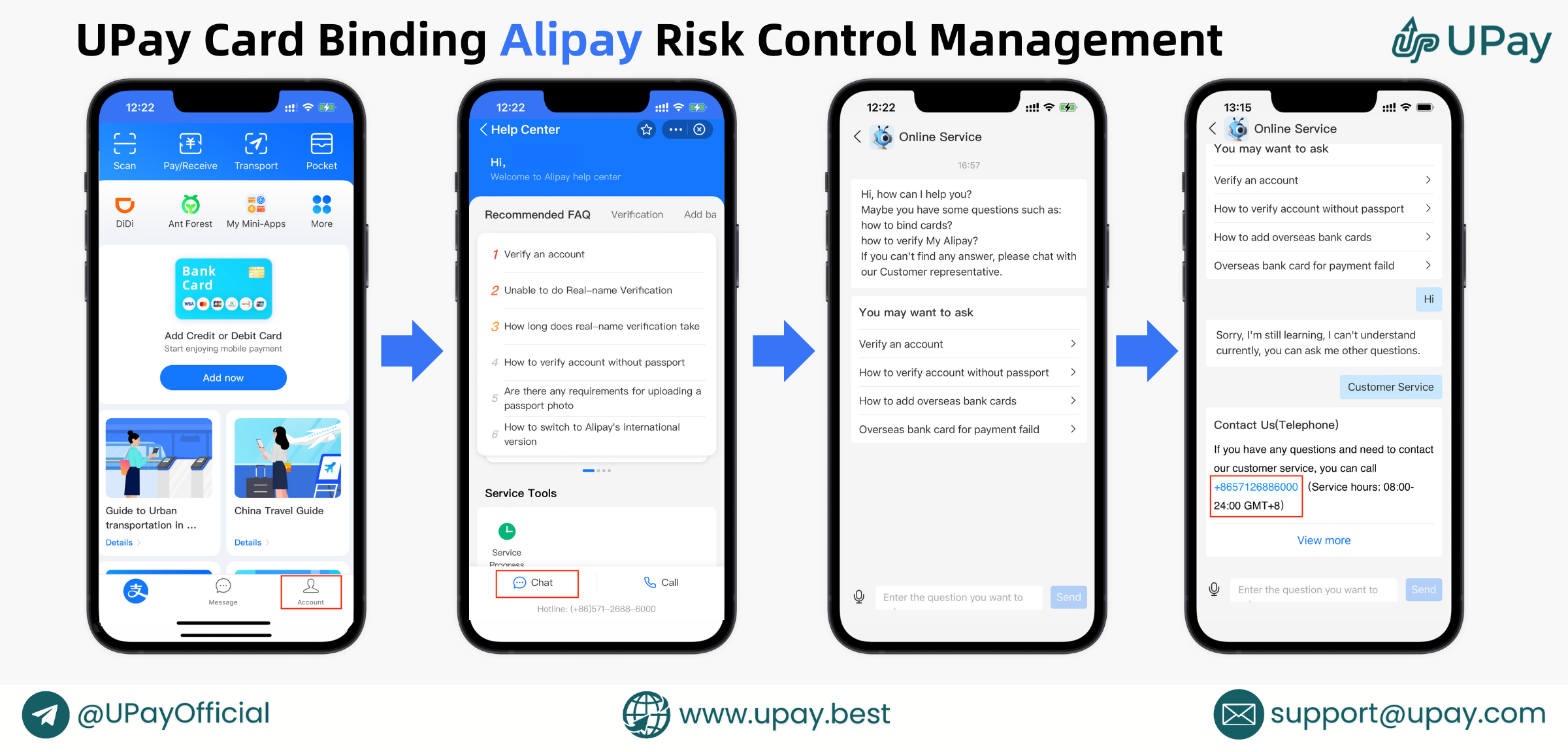 Alipay.png