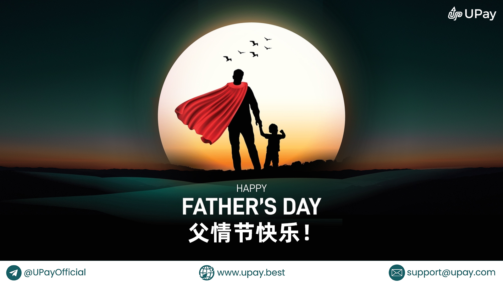 Father Day.jpg