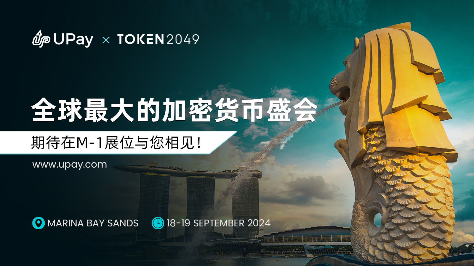 1600 x 900 CHN .jpg