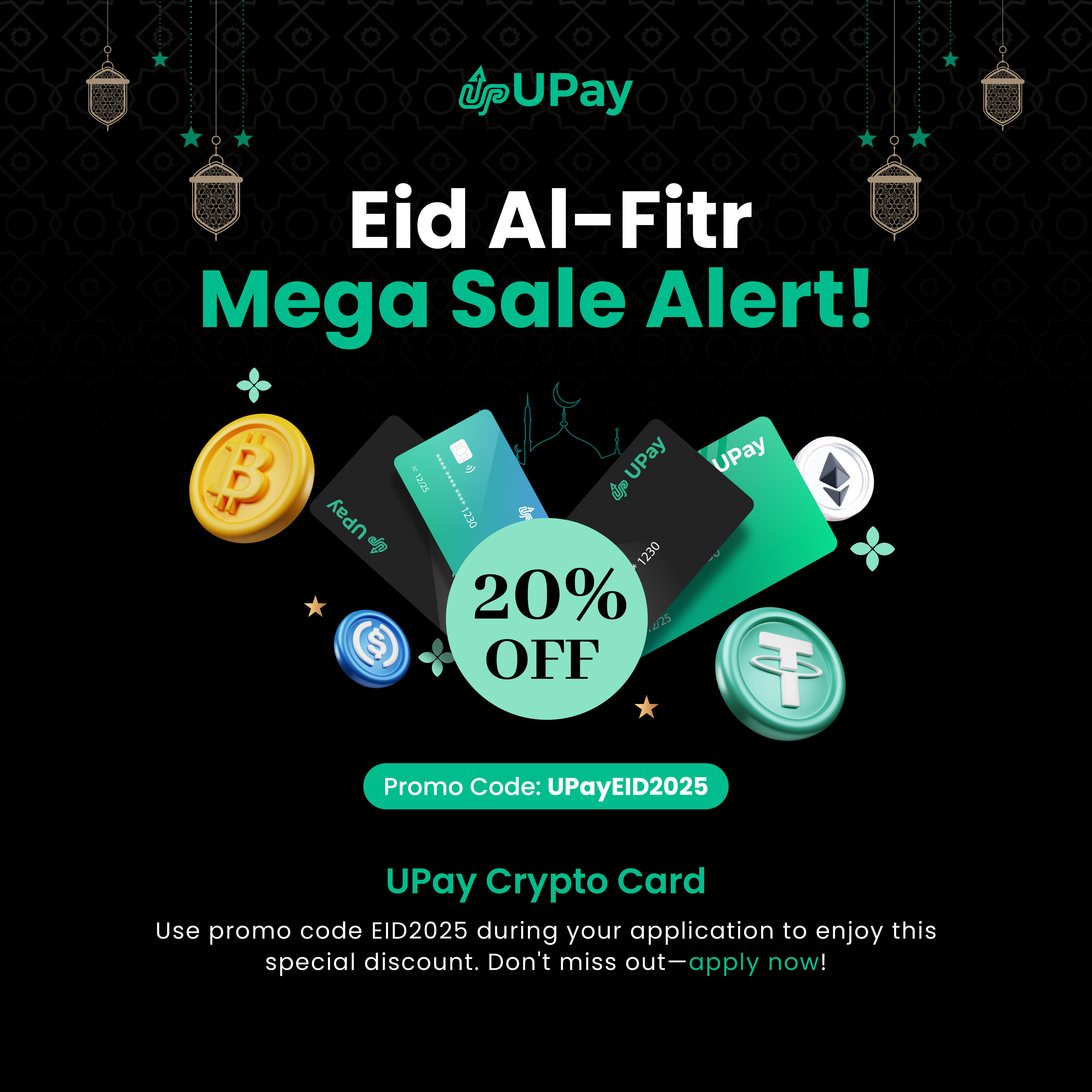 Eid Mega Sale